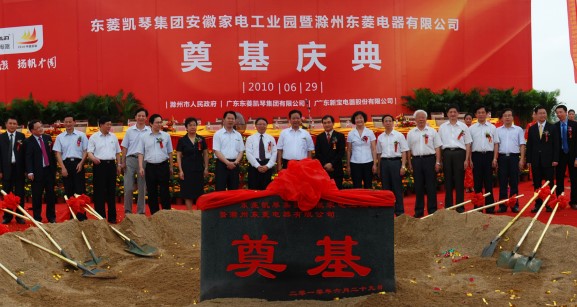 beats365(й)-Ψһٷվ