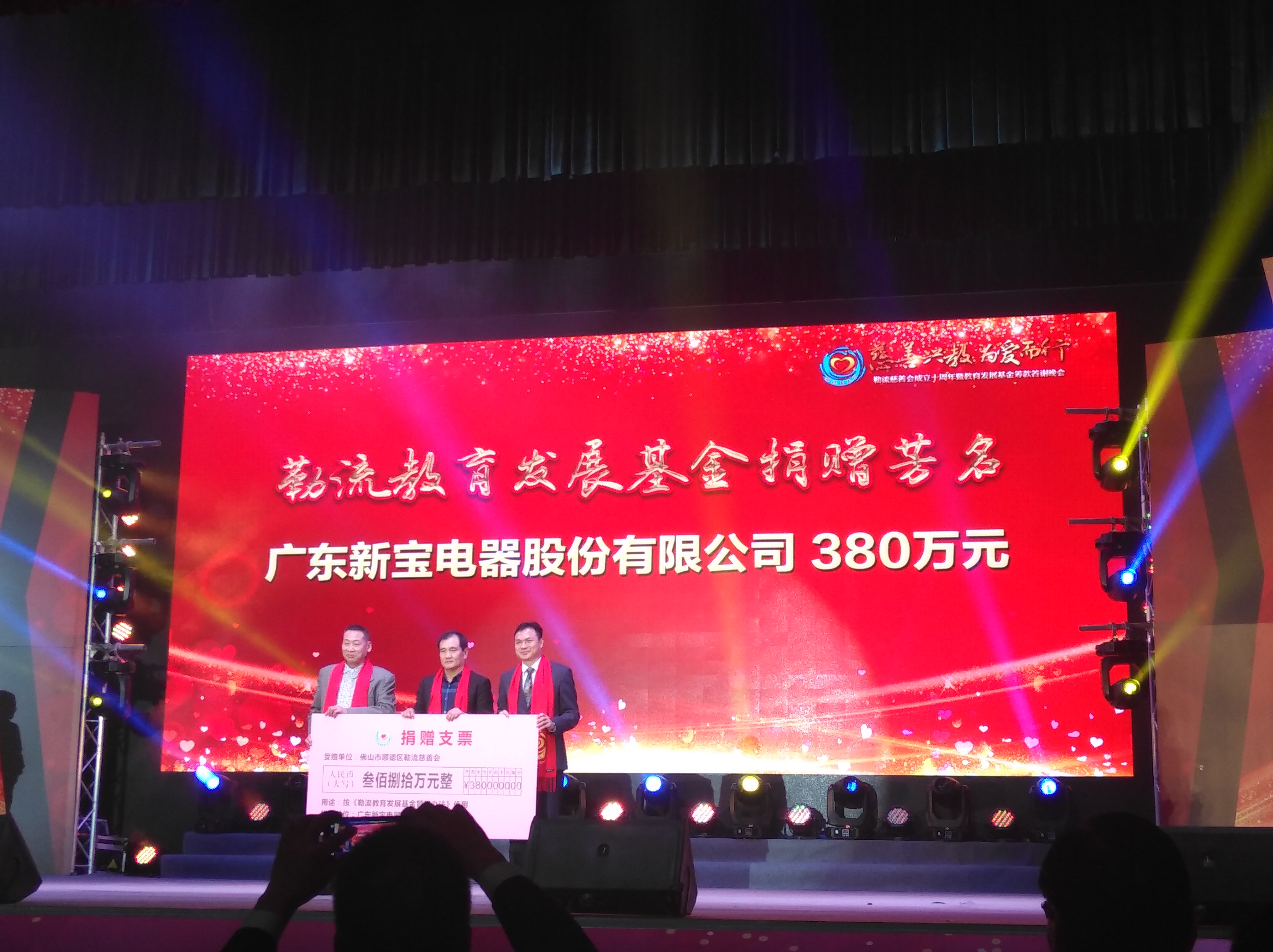 beats365(й)-Ψһٷվ