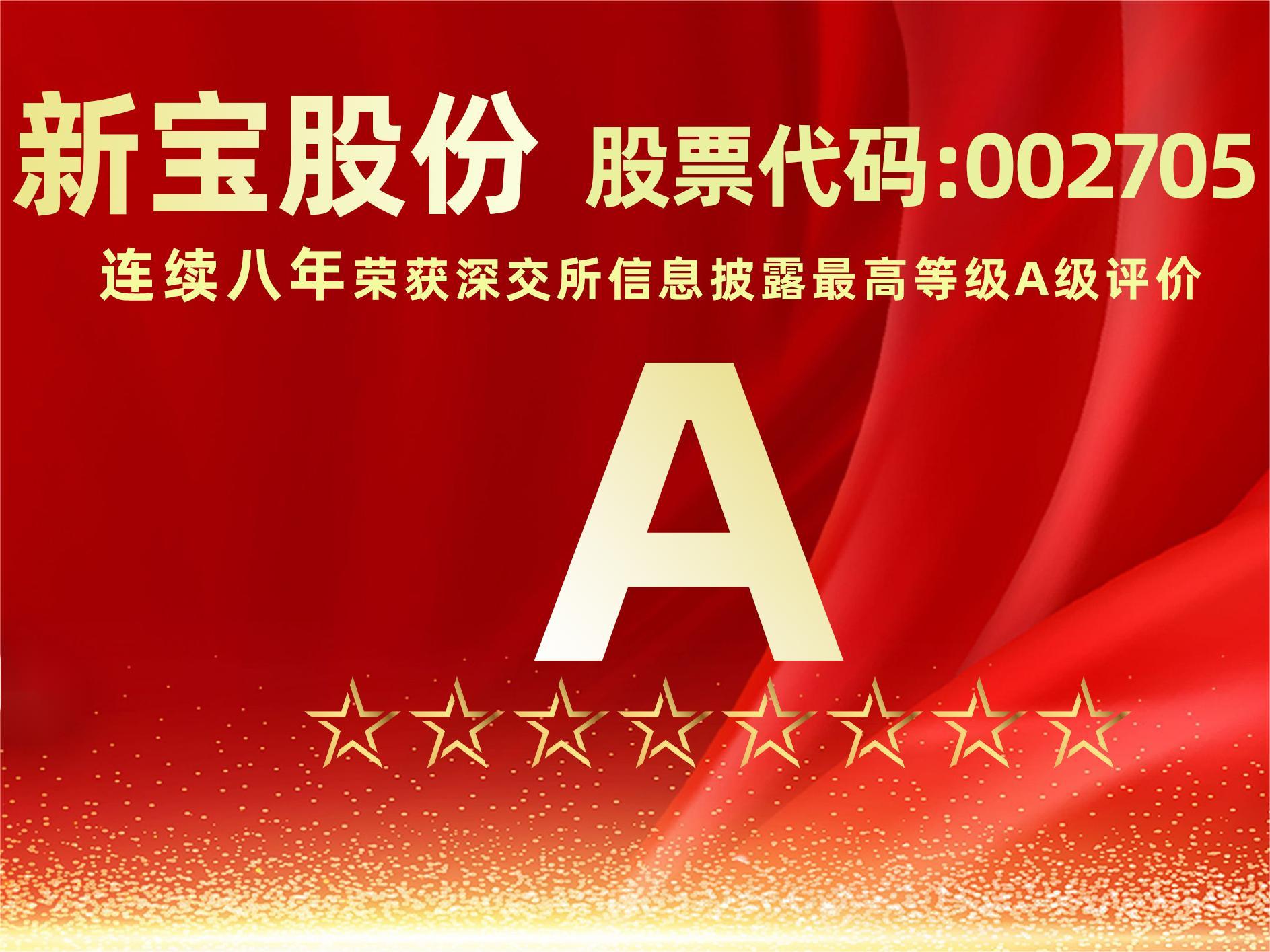 beats365(й)-Ψһٷվ